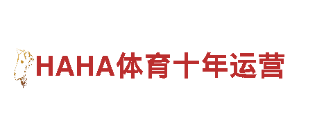 高品质8828钢铁制造-8828供应商